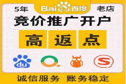 案例解析：SEM代运营如何为企业创造长期价值