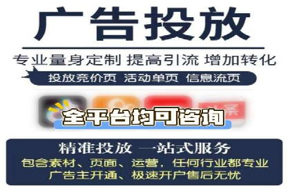 百度推广CPC、CPC收费标准对比及实际投放案例